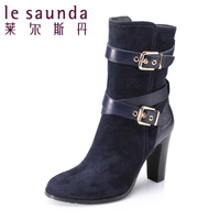 Le Saunda/莱尔斯丹 OUSE5T95001