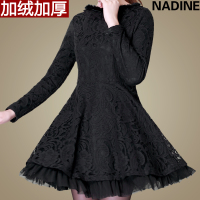 NADINE 143097-1