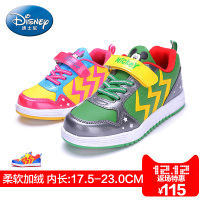 Disney/迪士尼 S72005