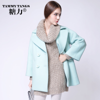 TAMMYTANGS T14DD6236