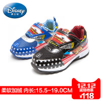 Disney/迪士尼 S73018