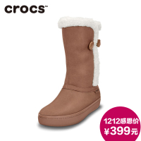 Crocs 14777