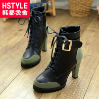 HSTYLE/韩都衣舍 SH2641.