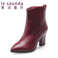 Le Saunda/莱尔斯丹 LS5T88021