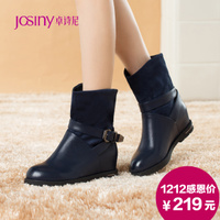 Josiny/卓诗尼 144174544