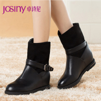 Josiny/卓诗尼 144174544