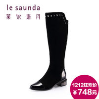 Le Saunda/莱尔斯丹 OUSE5T30201