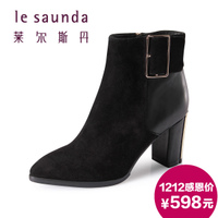 Le Saunda/莱尔斯丹 OUSE5T87603