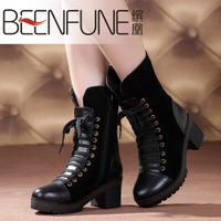 BEENFUNE/缤凰 BF14021