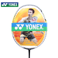 YONEX/尤尼克斯 NS-X4