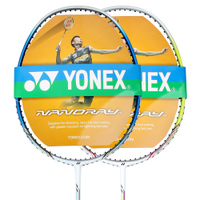 YONEX/尤尼克斯 NS-X4