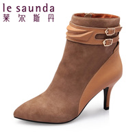 Le Saunda/莱尔斯丹 OUSE5T85006