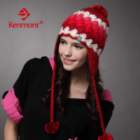 kenmont km-0974