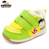 vividstar/维维星 VS00X3352X