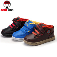 Abckids Y2522206D