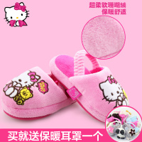 Hello Kitty KR14609