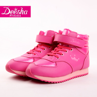 DEESHA/笛莎 0048603