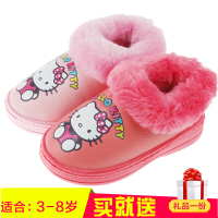 Hello Kitty KY14946