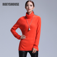 Roey s house CV6055