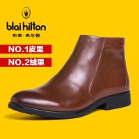 blai hilton/布莱希尔顿 SD12145