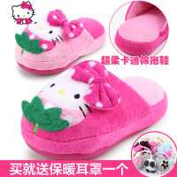 Hello Kitty KR14624