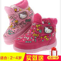 Hello Kitty DI3222