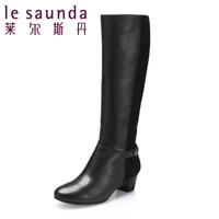 Le Saunda/莱尔斯丹 SAUNDA5T42360