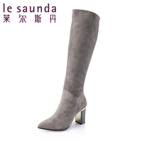 Le Saunda/莱尔斯丹 OUSE5T97401