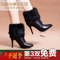 FallinMiss/非谜 FM14D001297-9