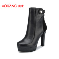 Aokang/奥康 133521033