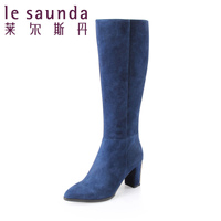 Le Saunda/莱尔斯丹 OUSE5T87601