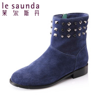 Le Saunda/莱尔斯丹 OUSE5T30102