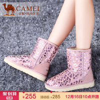 Camel/骆驼 A91504627