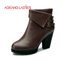 AOKANG LADIES 133522026