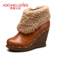 AOKANG LADIES 123321001