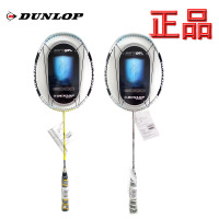 Dunlop/邓禄普 AERO