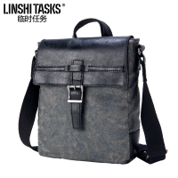 LINSHI TASKS L143AF04
