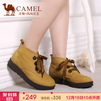 Camel/骆驼 A81036610