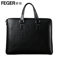 Feger/斐格 8897-3