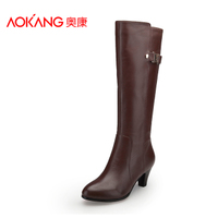 Aokang/奥康 133522131