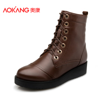 Aokang/奥康 133522175