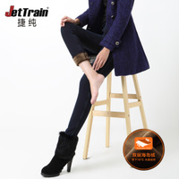 JETTRAIN/捷纯 CQK0804FBL