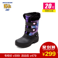 Skechers/斯凯奇 88579