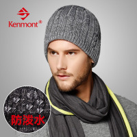 kenmont km-1597