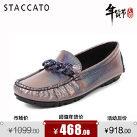 Staccato/思加图 V9001CQ4