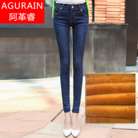 AGURAIN/阿革睿 A9122