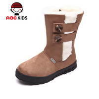 Abckids P4513271D