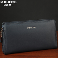 P．Kuone/皮客优一 P600376