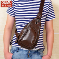 men’s oumu/欧木 2094