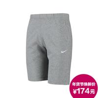 Nike/耐克 637769